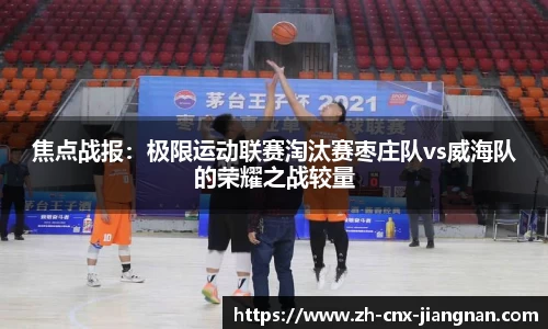 江南体育平台
