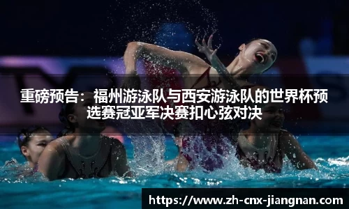 江南体育平台