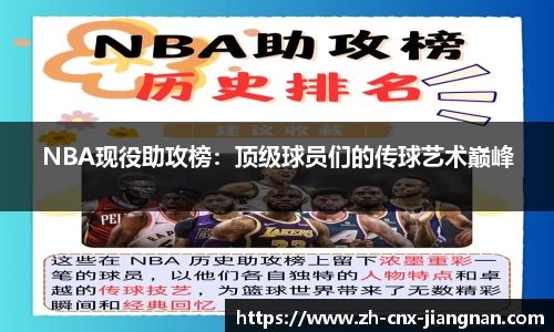 江南体育官网
