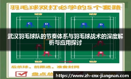 江南体育官方网站