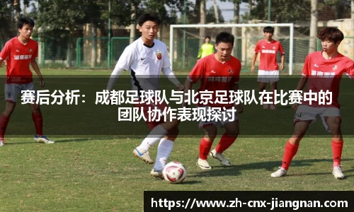 江南体育平台
