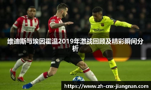 江南体育官网